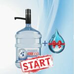 Стартовый набор с электропомпой